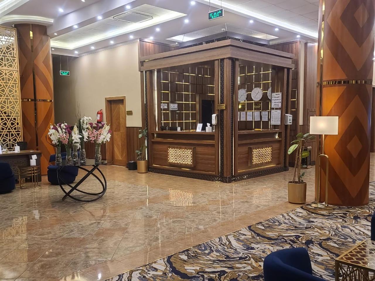 Hotel Smayah